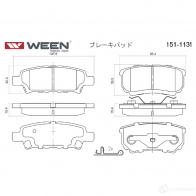 Тормозные колодки дисковые WEEN 1511131 2 4014 3253230 24015 - Изображение 3