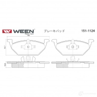 Тормозные колодки дисковые WEEN 3253223 1511124 231 30 0EYHW - Изображение 3