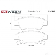 Тормозные колодки дисковые WEEN 3Z TEY7 1512585 3254535 8718401008090 - Изображение 3