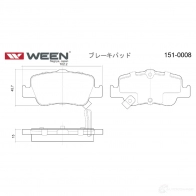 Тормозные колодки дисковые WEEN 1510008 3253087 2 1580 23381 - Изображение 2