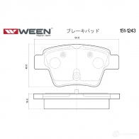 Тормозные колодки дисковые WEEN 241 50 3253342 1511243 24737 - Изображение 3