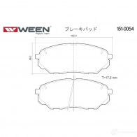 Тормозные колодки дисковые WEEN 1510054 1425048119 QO U1G1 - Изображение 3