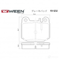 Тормозные колодки дисковые WEEN 3253331 1511232 H3K1V0 231 57 - Изображение 3