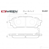 Тормозные колодки дисковые WEEN 8718401007871 O HY0Y3 3254335 1512357 - Изображение 2