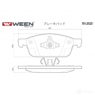 Тормозные колодки дисковые WEEN 1425048125 1512620 BJI UMG - Изображение 2