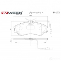Тормозные колодки дисковые WEEN 23 124 1511272 3253371 23125 - Изображение 3