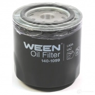 Фильтр масляный WEEN 3253067 8718247960156 N5HW 0O 1401099 - Изображение 2