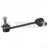 Стойка стабилизатора