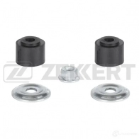 Втулка стойки стабилизатора