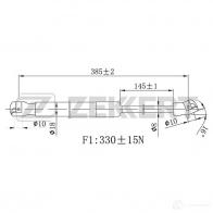 Амортизатор капота ZEKKERT GF-2481 QXHW4 O9 1440204134