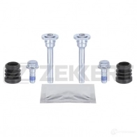 Направляющая суппорта ZEKKERT 1440206026 Z0 S3PFS BR-1385