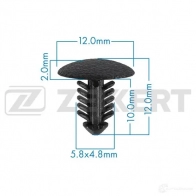 Клипса ZEKKERT BE-3626 RGBB ML 1440206790