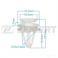 Клипса ZEKKERT BE-3239 1440207013 D73 17