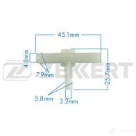 Клипса ZEKKERT BE-2245 BE CIL6 1440207344