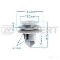 Клипса ZEKKERT 1440207390 BE-2150 O2DM Y