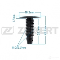 Клипса ZEKKERT BU1 TBR BE-1618 1440207628