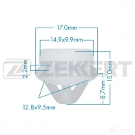 Клипса ZEKKERT 1440207715 2Z Y3XX BE-1396