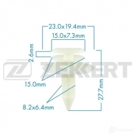 Клипса ZEKKERT N H33RJI 1440207891 BE-1059