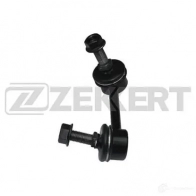 Стойка стабилизатора