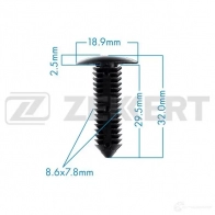 Клипса ZEKKERT ATD OH 1440208846 BE-2080