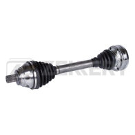 Приводной вал