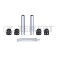 Направляющая суппорта ZEKKERT A SEO4G 1440205793 BR-1632