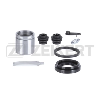 Ремкомплект суппорта