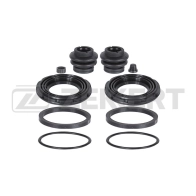 Ремкомплект суппорта ZEKKERT Mitsubishi Outlander ZISA06 4 BR-2042