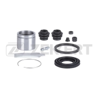 Ремкомплект суппорта ZEKKERT BR-2067 Toyota RAV4 (XA40) 4 2012 – 2018 VJ LR0Y