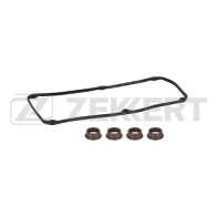 Комплект прокладок, крышка головки цилиндра