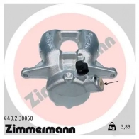 Тормозной суппорт ZIMMERMANN G TB219Z 906874 440230060