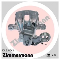 Тормозной суппорт ZIMMERMANN 938IM G 100310043 Audi A4