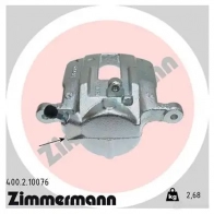 Тормозной суппорт ZIMMERMANN 400210076 S6OS 1 906427