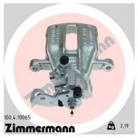 Тормозной суппорт ZIMMERMANN R12L LO Audi 80 100410065