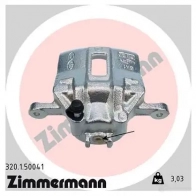Тормозной суппорт ZIMMERMANN 21 AD6P6 906208 320150041