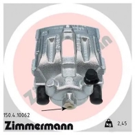 Тормозной суппорт ZIMMERMANN 904588 L 4J0QW 150410062