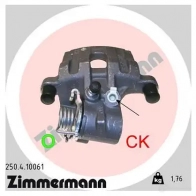 Тормозной суппорт ZIMMERMANN WI5 R2H5 905898 250410061