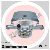 Тормозной суппорт ZIMMERMANN 906231 VO R7H2 370150032