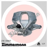 Тормозной суппорт ZIMMERMANN XRS4 N Fiat Doblo (263) 2 Кабина с шасси 1.3 D Multijet 80 л.с. 2016 – наст. время 230130067