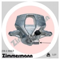 Тормозной суппорт ZIMMERMANN C6O P3 Fiat Doblo (263) 2 Кабина с шасси 1.3 D Multijet 80 л.с. 2016 – наст. время 230230067