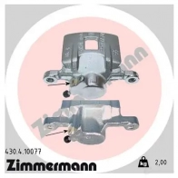 Тормозной суппорт ZIMMERMANN LR5OV 2 430410077 906836