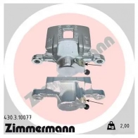 Тормозной суппорт ZIMMERMANN 906820 78G2B D8 430310077