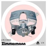 Тормозной суппорт ZIMMERMANN 2 EGZX 470230066 907069