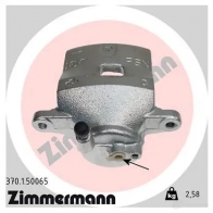 Тормозной суппорт ZIMMERMANN VTP83 YX 370150065 Mazda 323 (BJ) 6 Седан 1.4 16V 73 л.с. 1998 – 2001