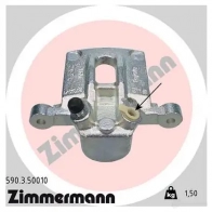 Тормозной суппорт ZIMMERMANN Toyota Corolla 226J Y 590350010