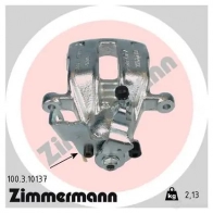 Тормозной суппорт ZIMMERMANN 33YL 6F Audi 80 (B4, 8C5) 4 Универсал 2.0 E 16V Quattro 140 л.с. 1992 – 1995 100310137