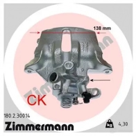 Тормозной суппорт ZIMMERMANN 904615 180230014 0 7FY5R