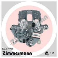 Тормозной суппорт ZIMMERMANN 100310081 Audi A4 (B5) 1 Универсал 1.8 T Quattro 180 л.с. 1997 – 2001 B XGAGO