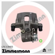 Тормозной суппорт ZIMMERMANN 470330003 IA1 CQE 907130
