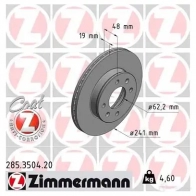 Тормозной диск ZIMMERMANN 285350420 IK XOA 906104 - Изображение 2